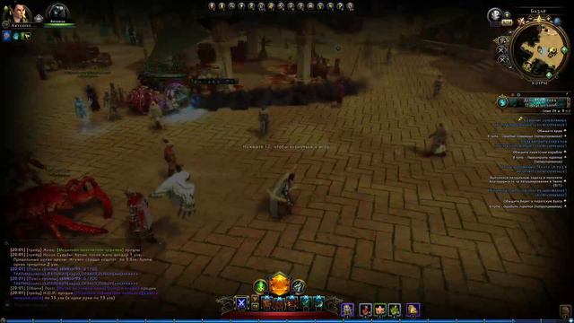 Hunter.Neverwinter. Урезали навык у лука! Перестраиваю свой билд. смотреть онлайн