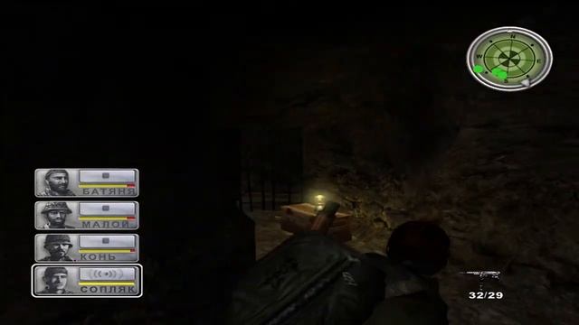 Conflict: Vietnam / Конфликт: Вьетнам прохождение #6. 2.02.68г. В пекло