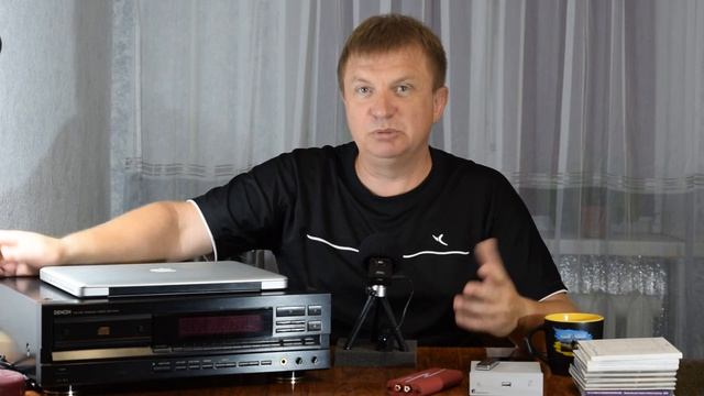 DENON DCD-1520. А кому це потрібно???!!! смотреть онлайн