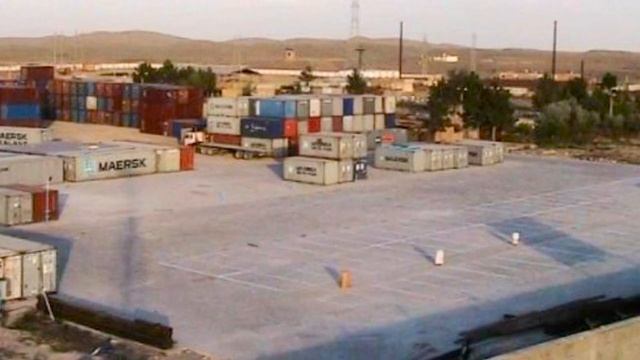 Создание Российского Торгового Дома в Афганистане смотреть онлайн