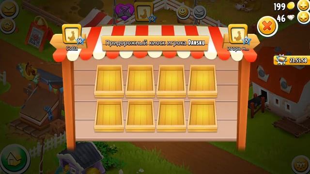 ПРоХоДиМеЦ и новые способы развивать Фермерский БИЗНЕС! - 3 - Hay Day смотреть онлайн