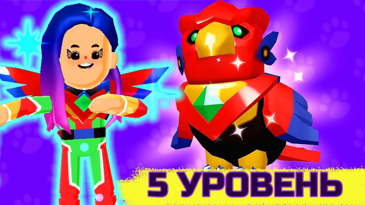 PK XD ЛЕТАЮЩИЙ СОКОЛ КОГДА ВЕЧЕРИНКА ? смотреть онлайн
