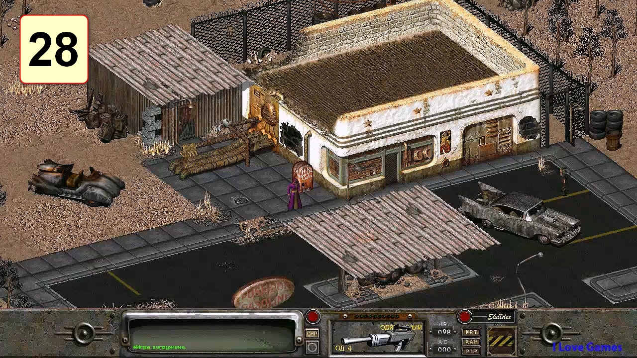 Прохождение ►Fallout 2◄【• Выпуск• #28】