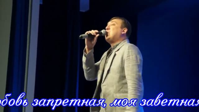 поёт Рафаэль смотреть онлайн