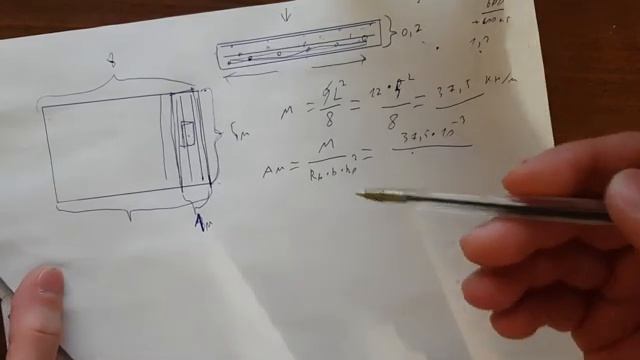 Плита перекрытия, как рассчитать. смотреть онлайн