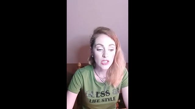 Медитация на Аркан "Сила" смотреть онлайн
