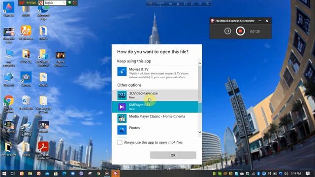 How Watch 3D video by KMPlayer. смотреть онлайн