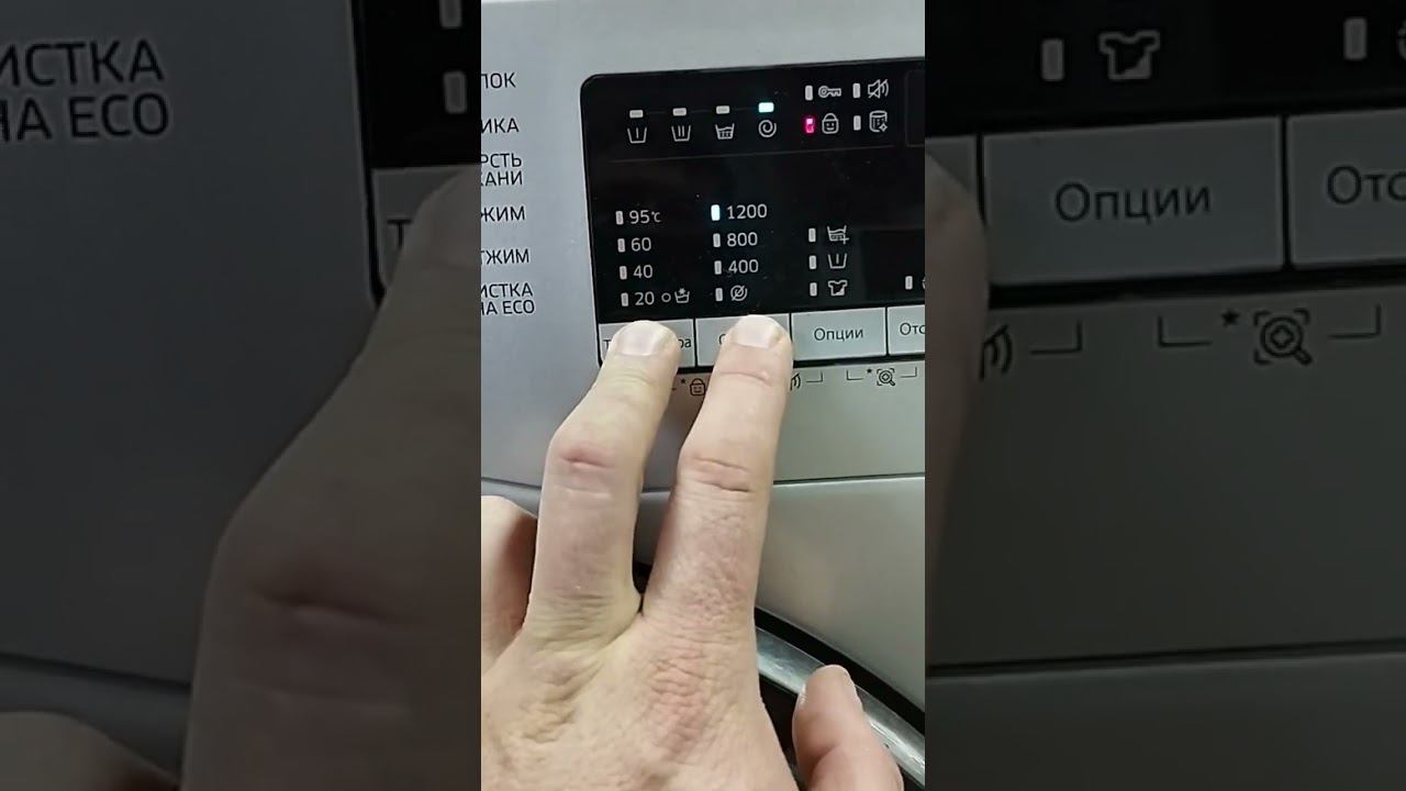 samsung не реагирует на кнопки смотреть онлайн