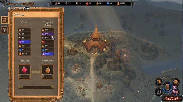 Герои 5 - Кампания "В честь отцов наших" БЕЗ ГРЕЙДОВ И БЕЗ ЗАГРУЗОК (4 и 5 миссия) смотреть онлайн