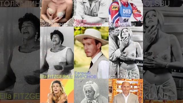 Родившиеся в год лошади. Евгений Миронов смотреть онлайн