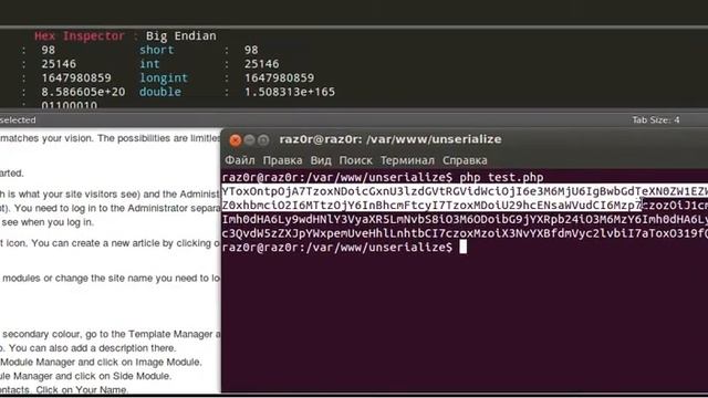 joomla 3 0 1 PHP Object Injection смотреть онлайн