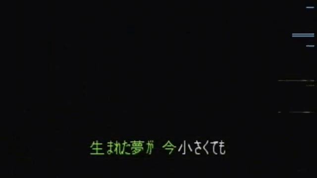 Super Robot Wars 64 Karaoke (Gundam 08) смотреть онлайн
