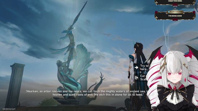 Vezelia Archive - Honkai: Star Rail | July 26, 2023 смотреть онлайн