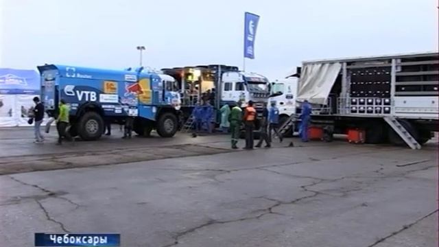 В Чебоксарах приветствовали участников ралли-рейда «Шёлковый путь» смотреть онлайн