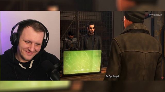 Трудности перевода. Deus Ex: Mankind Divided | Реакция на StopGame.Ru смотреть онлайн
