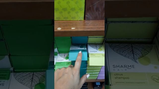 #твердые шампуни #гринвей смотреть онлайн