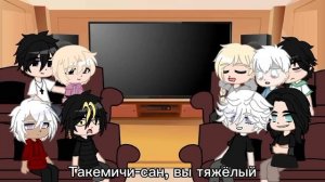 Реакция фф ,,Шанс на счастье" на...||2/2|| Скорость 2х