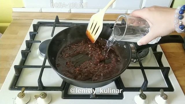 Фрикадельки в "почти терияки" смотреть онлайн