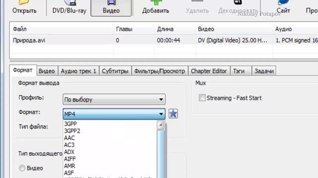 Сжимаем видео без потери качества. смотреть онлайн