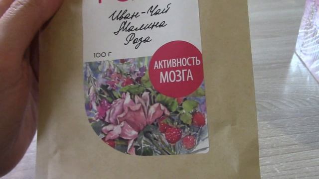 ВЛОГ Дела домашние Покупки Wildberries и Ozon смотреть онлайн