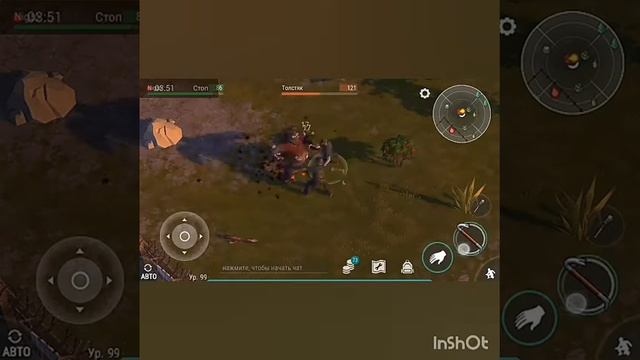 Last Day:САМЫЙ ЛЕГКИЙ СПОСОБОВ ПРОЙТИ БАЗУ КОНТРАБАНДИСТОВ 