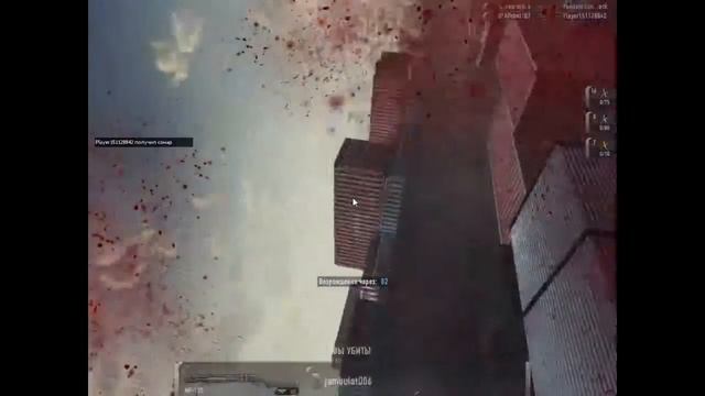 Contract Wars: Обзор на Сайга 12 K смотреть онлайн