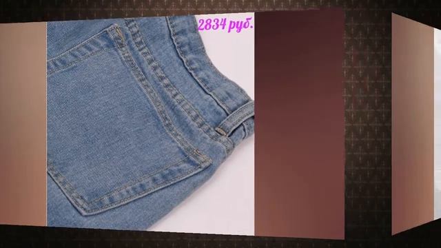 ОДЕЖДА с AliExpress - НОВИНКА! 💖 УДОБНЫЕ ЖЕНСКИЕ ДЖИНСЫ