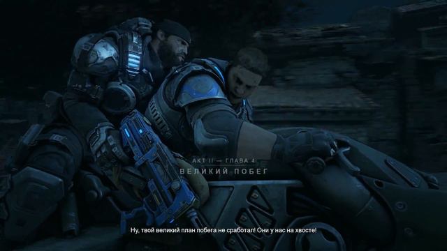 Gears of War 4 ➤ Прохождение На Русском Часть 6 ➤ Без Комментариев на ПК 1440p 60FPS смотреть онлайн