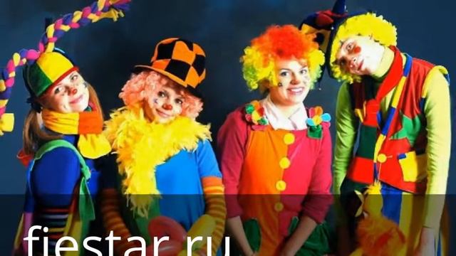 клоун веселый смотреть онлайн