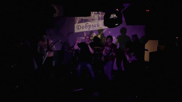 Северная Сторона - Прощальное письмо (Megadeth cover A Tout Le Monde) смотреть онлайн