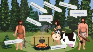 РУССКИЙ ЯЗЫК.  Разносклоняемые имена существительные.