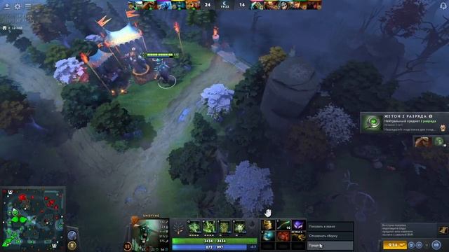 Undying новая прокачка, герой нагибает просто только в путь смотреть онлайн