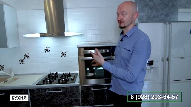 7-комнатная квартира в Сочи 600 м² Недвижимость в Сочи. смотреть онлайн