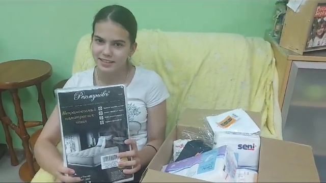 Ирина передала подарки Сашеньке в Дом Милосердия.