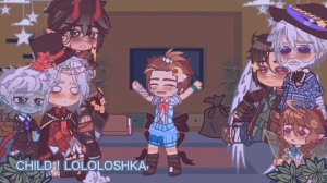 •|Реакция 'Игра Бога' на Лололошка AU|•