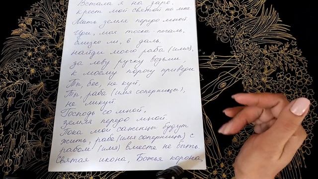 Творческий Путь к Саморазвитию