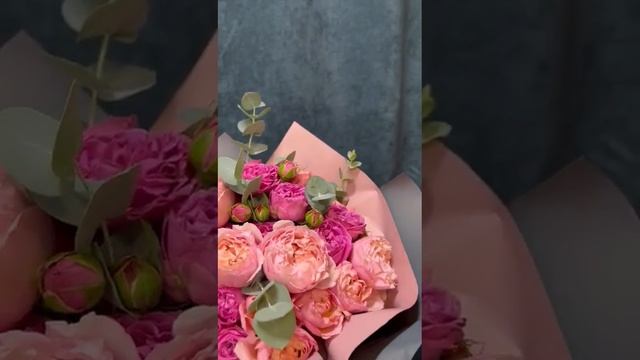 Букет с кустовой розой смотреть онлайн