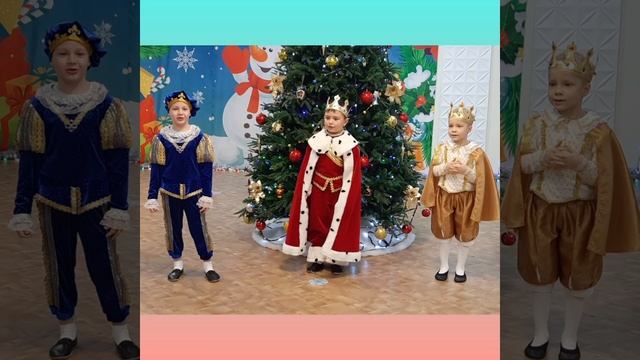 Новогодний утренник "Золушка" смотреть онлайн