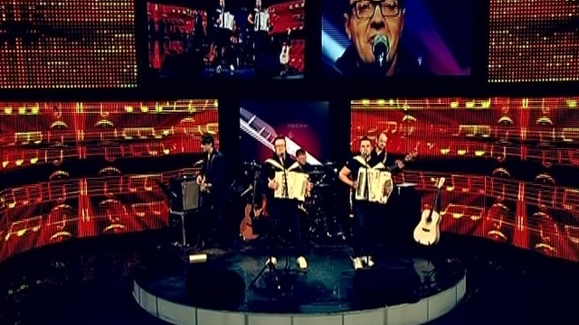 Сергей Войтенко и группа «Баян Микс» смотреть онлайн