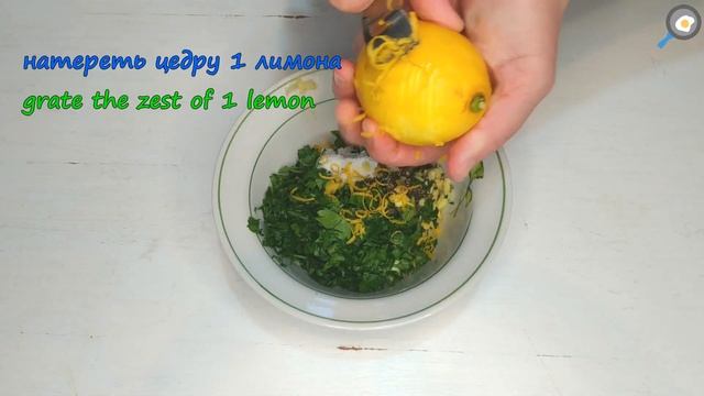 РЫБА запеченная В ДУХОВКЕ с ЦЕДРОЙ лимона. Много Вкуснее рыбных котлет! Рыбный рецепт от SAPRANCOVA смотреть онлайн