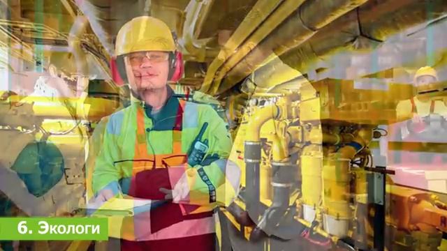 10 САМЫХ ВОСТРЕБОВАННЫХ ПРОФЕССИЙ БУДУЩЕГО смотреть онлайн