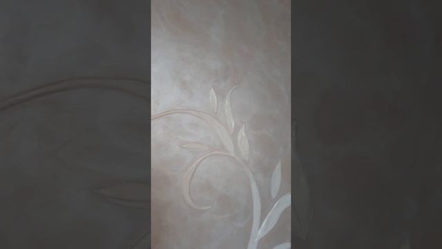 "Танцующие листья" барельеф по декоративной штукатурке смотреть онлайн