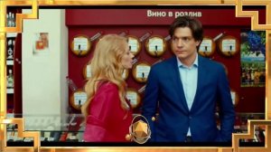 "Болею тобой, болею" -  Алексей Брянцев