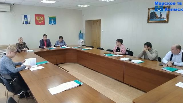 комиссия по Регламенту, депутатской этике и местному самоуправлению г. Холмск 20 января 2022 года смотреть онлайн