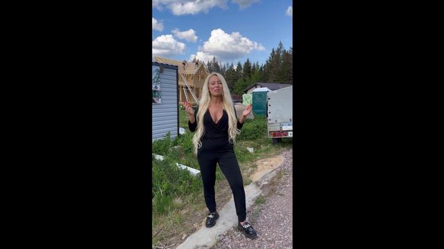 15 июля 2023 г. смотреть онлайн