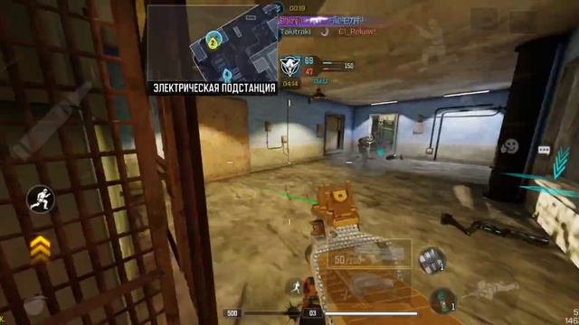 SBR4 Легенда Poco f5 call of duty mobile 90fps смотреть онлайн