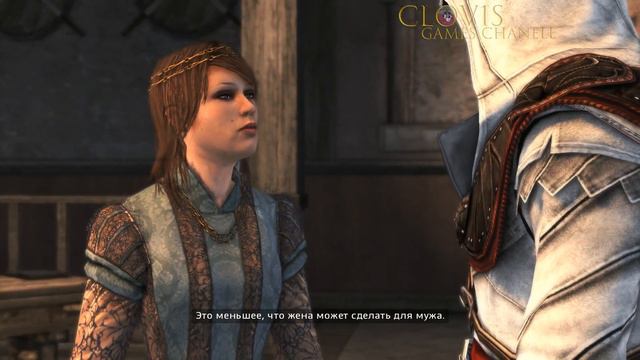 Прохождение Assassin's Creed: Brotherhood на русском [1080p, 60 fps] - Часть 3: История Кристины смотреть онлайн