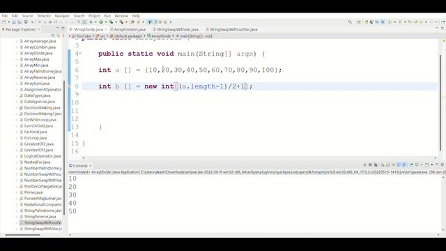 How to Decrease Array Size | How to Cut an Array | Java Kannada | Array Length Keyword | Akash R смотреть онлайн