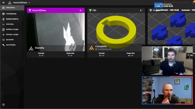 О прошивке Klipper с автором Klipper Wiki