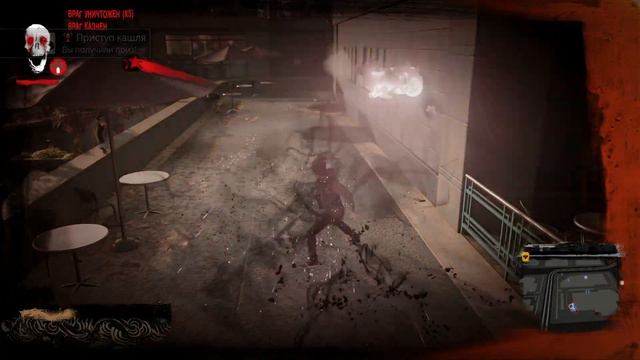 ✓ InFAMOUS: Второй сын — Достижение: Cough Drop / Приступ кашля ᴴᴰ 1080p смотреть онлайн